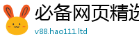新澳门天天免费精准大全谜语到香港资料免费长期公开